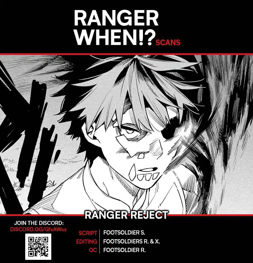 Ranger Reject Chapter 54 1